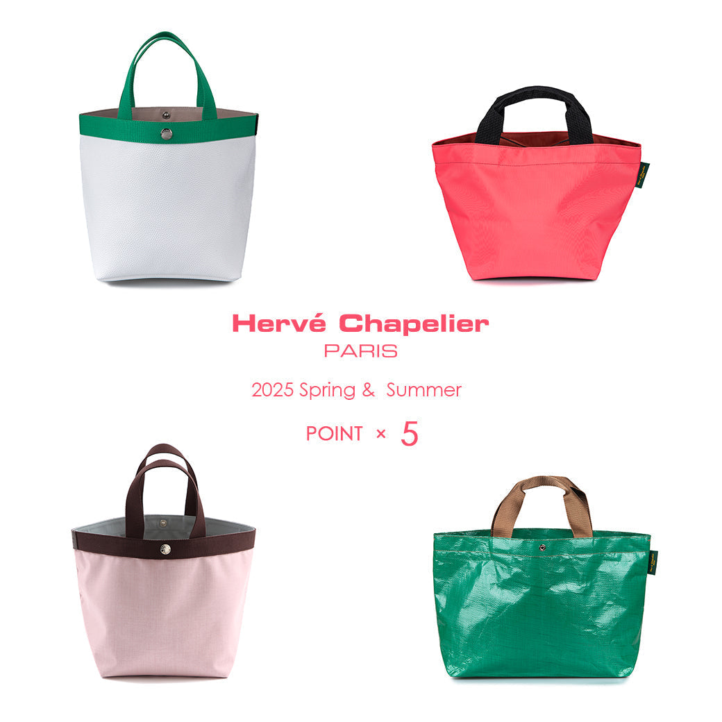 春夏カラー発売、ポイントアップキャンペーンのお知らせ