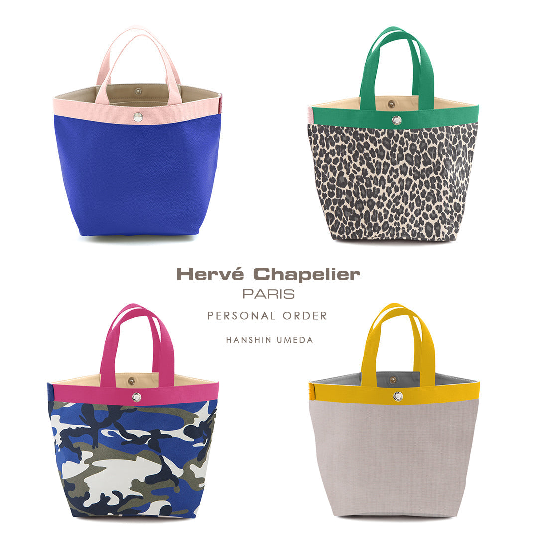阪神梅田本店「Hervé Chapelier ＋ Sunny&Co. 」期間限定イベントの