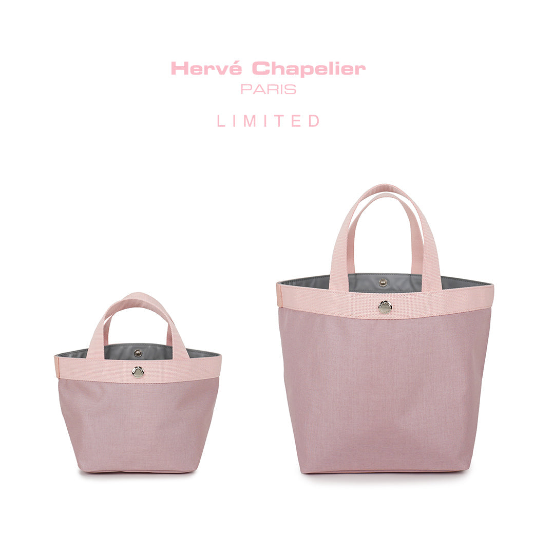 限定品発売のお知らせ – エルベシャプリエ 公式オンラインストア Hervé