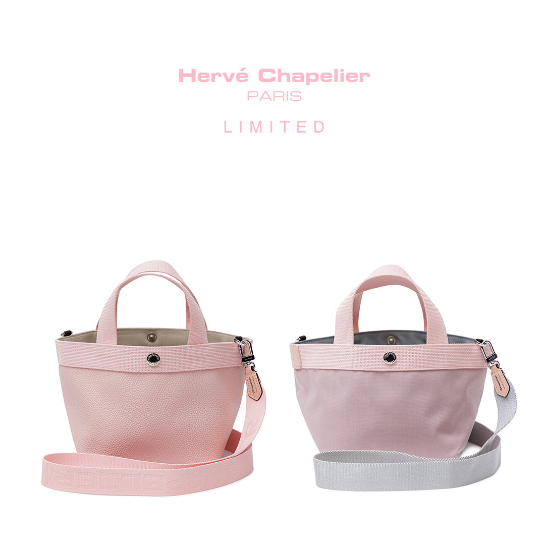 限定品発売のお知らせ – エルベシャプリエ 公式オンラインストア Hervé