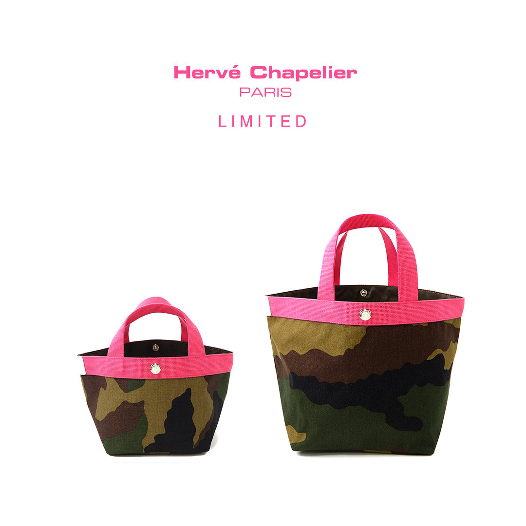 限定品発売のお知らせ
