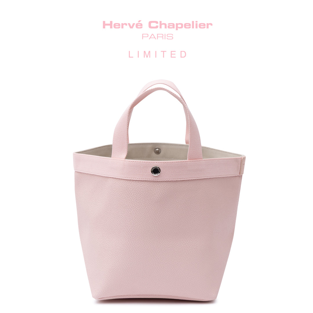 限定品発売のお知らせ – エルベシャプリエ 公式オンラインストア Hervé