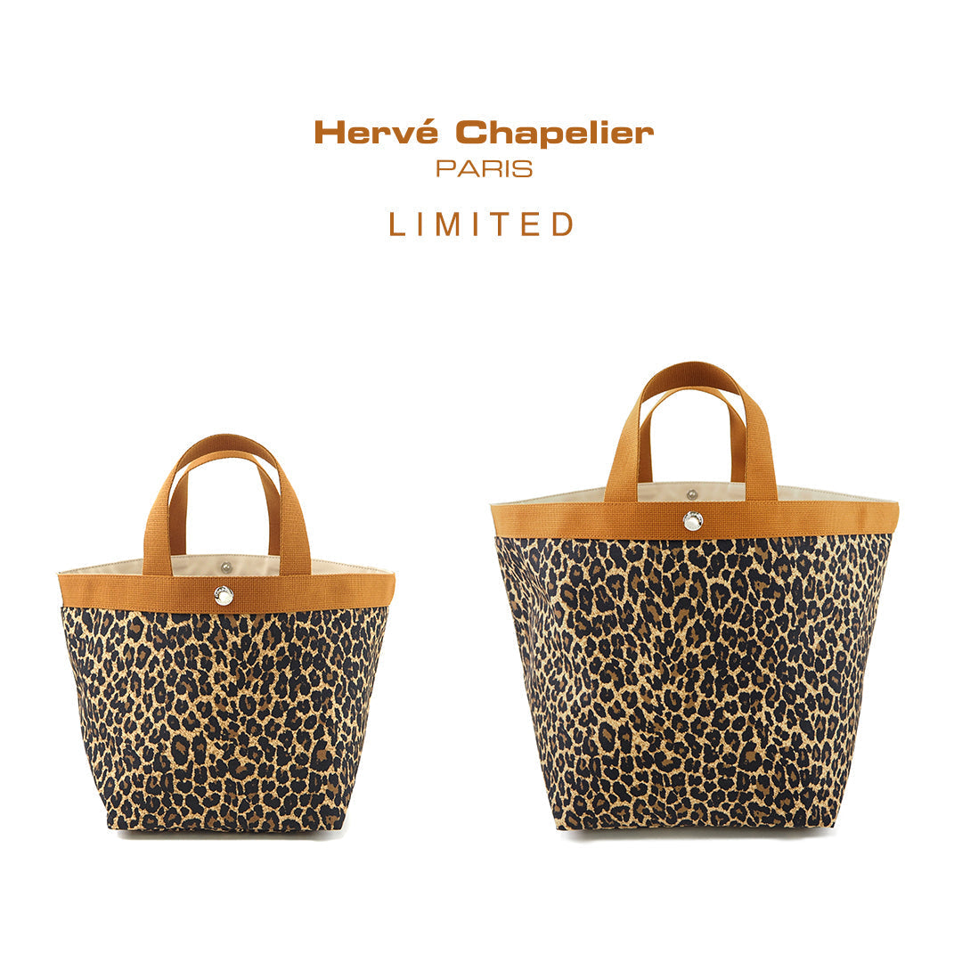 限定品発売のお知らせ – エルベシャプリエ 公式オンラインストア Hervé