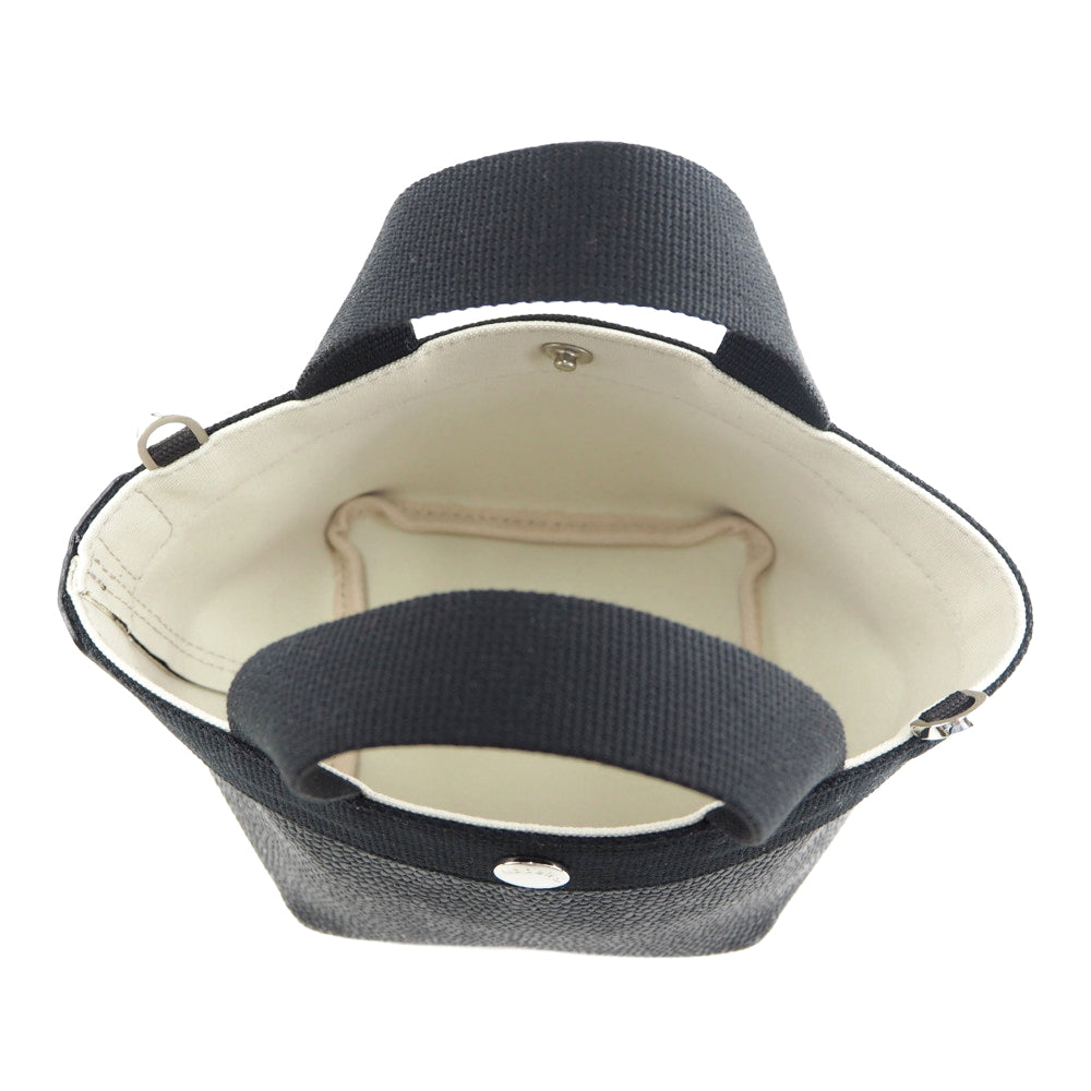 Elbe Chapri Herve Chapelier 2700G (Tote Tote XS)