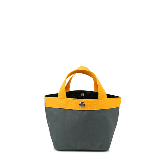 【限定カラー】 エルベシャプリエ Herve Chapelier 701CB フュズィ×ジョーヌ×ブラン(舟型トートS)