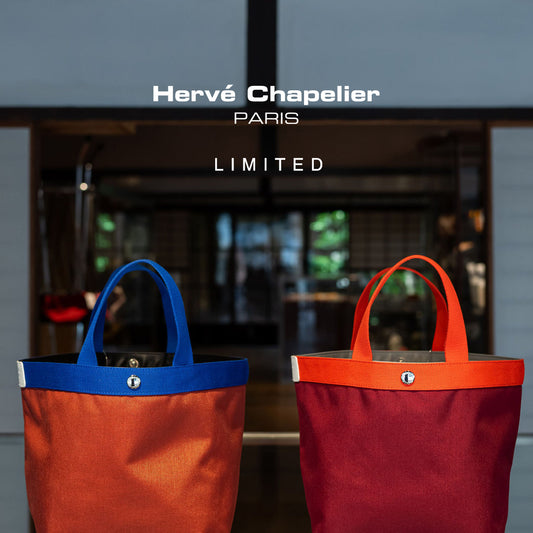 【LIMITED特集】限定アイテム