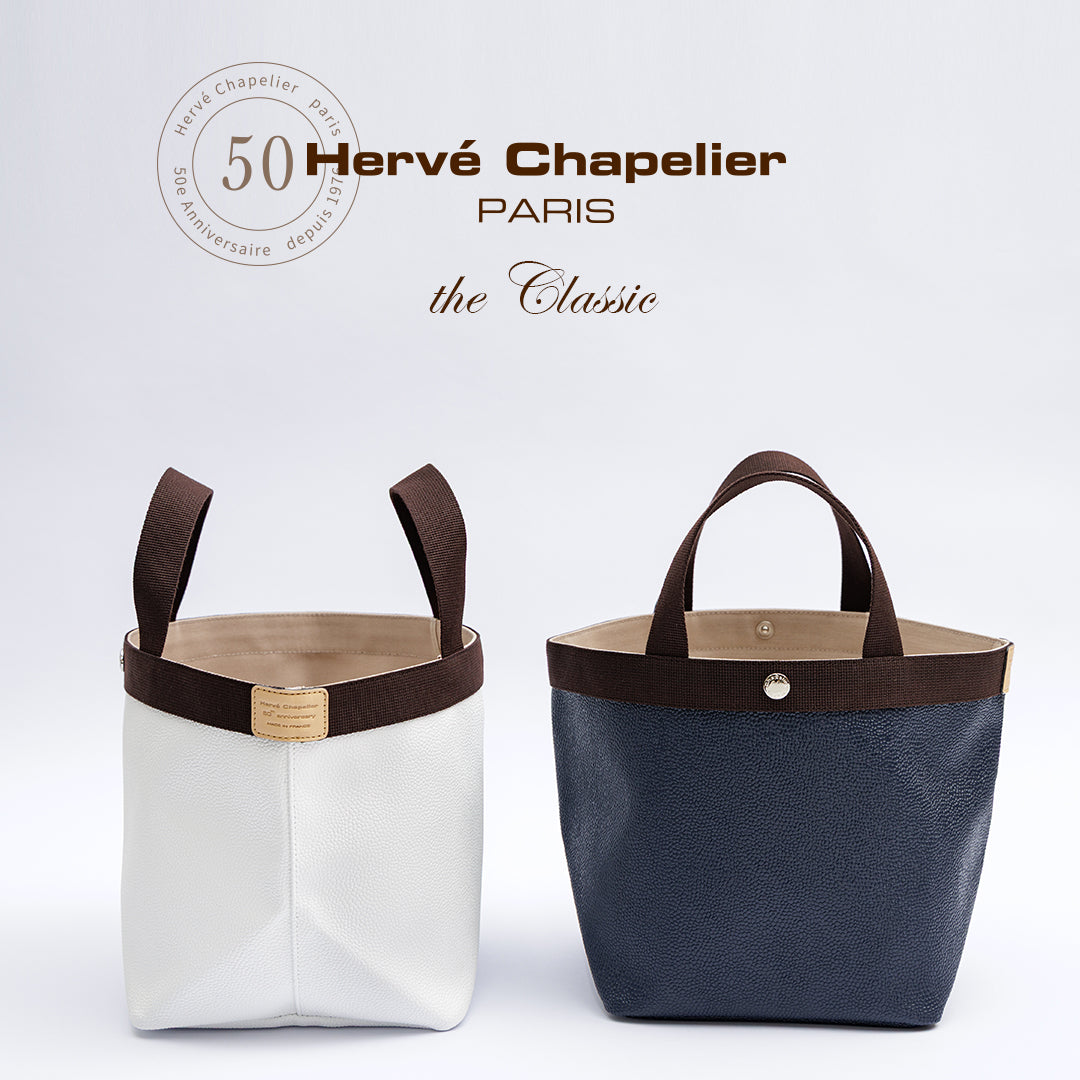 50周年記念限定モデル発売のお知らせ