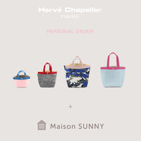 ジェイアール名古屋タカシマヤ「Hervé Chapelier ＋ Sunny&Co. 」期間限定イベントのお知らせ