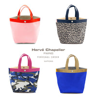 大丸札幌店「Hervé Chapelier ＋ Sunny&Co. 」期間限定イベントのお知らせ