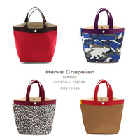 大分トキハ本店「Hervé Chapelier ＋ Sunny&Co. 」期間限定イベントのお知らせ
