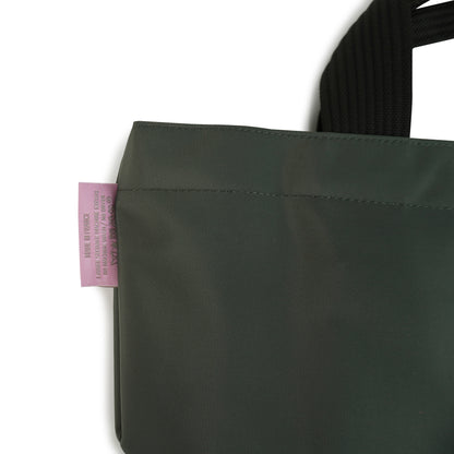 エルベシャプリエ Herve Chapelier 1027NTD(ナイロン舟型トートM)