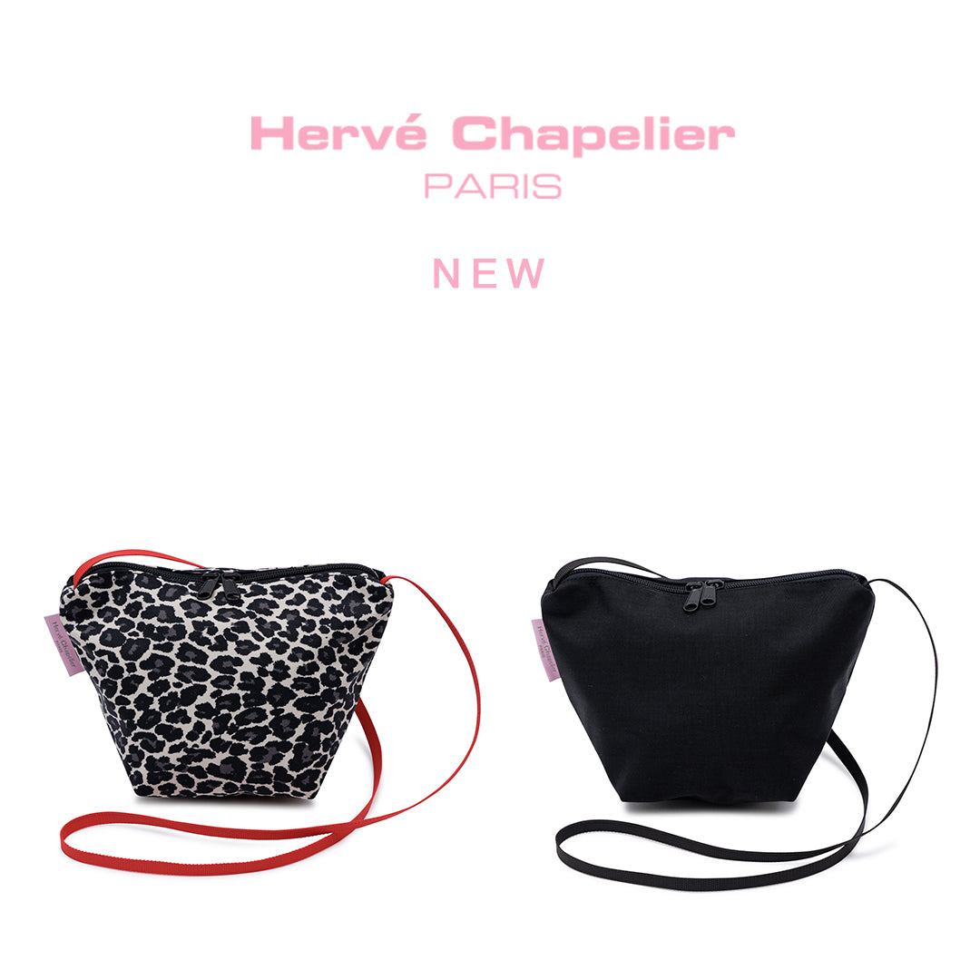 ハンドルカバー – エルベシャプリエ 公式オンラインストア Hervé