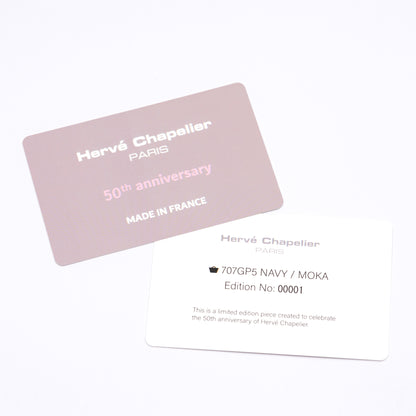 【50周年限定モデル】 エルベシャプリエ Herve Chapelier 707GP5 the Classic(舟型トートM)
